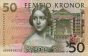 Swedish 50 Kronor (1996): Front