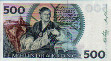 Swedish 500 Kronor (1985): Reverse