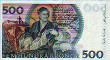 Swedish 500 Kronor (1986): Reverse