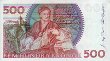 Swedish 500 Kronor (1995): Reverse