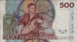 Swedish 500 Kronor (2009): Reverse