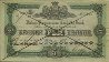 Swedish M&auml;lare Provinsernas Enskilda Bank 5 Kronor (1875): Front