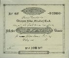 Swedish 100 Riksdaler Banco (18XX): Front