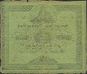 Swedish 6&frac23; Riksdaler Banco/10 Riksdaler Riksg&auml;ld (1-12-1856): Reverse